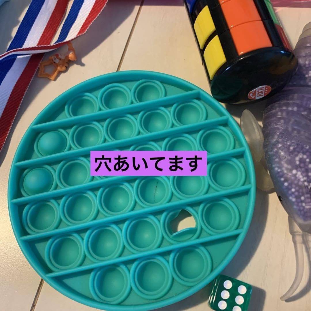 Amazon.co.jp: おもちゃ ガラクタ おもちゃセット : おもちゃ