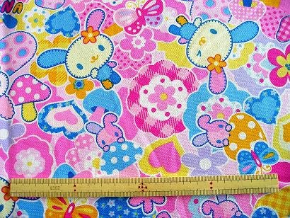 Amazon | ウサハナ オックス生地 ピンク色 110cm×10cm | 布