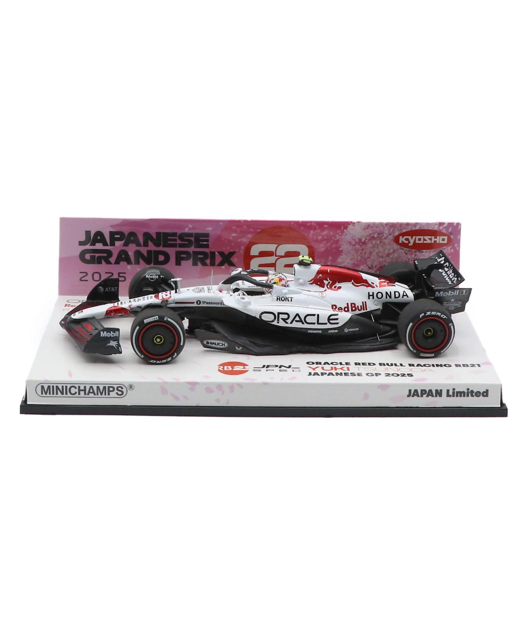 Amazon | ミニチャンプス x 京商 別注 1/43スケール オラクル