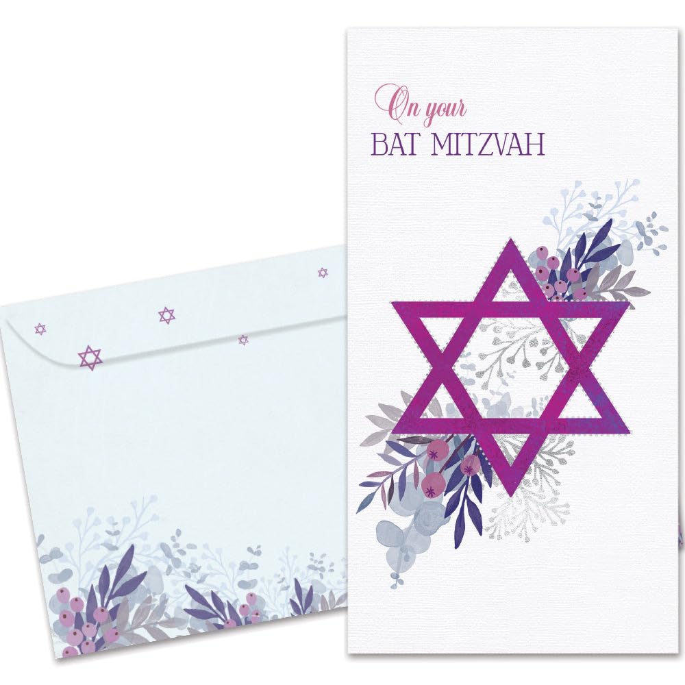 Tree-Free Greetings - Bat Mitzvah Money Holder Card - Artful Designs - 1 Money Holder Greeting Card + Matching Envelope - Made in USA - 100% Recycled