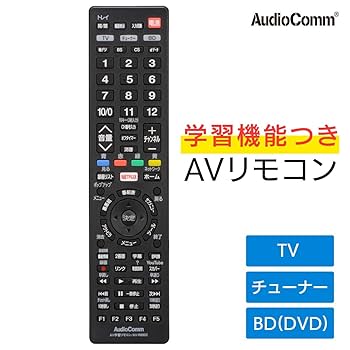 Amazon | オーム(OHM) 電機AudioComm テレビリモコン 汎用