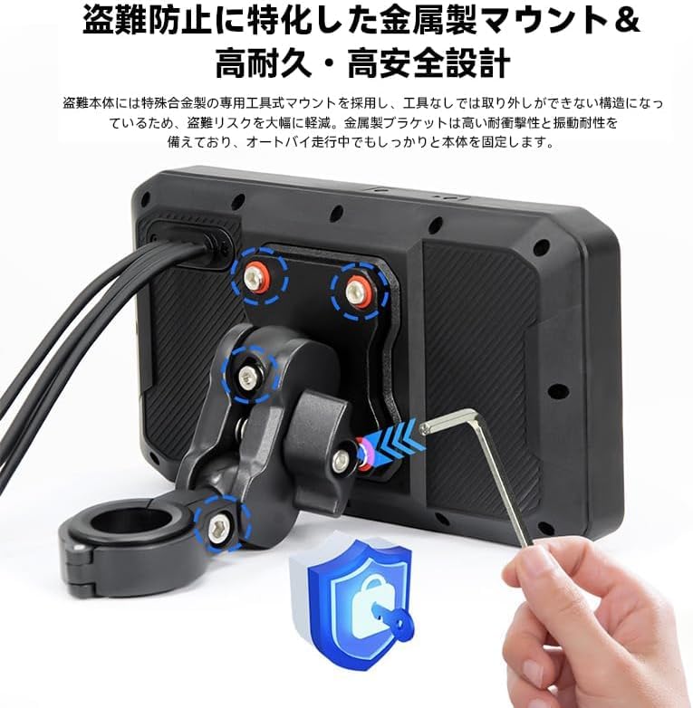 Amazon.co.jp: 【2026新型】 バイク用 ドライブレコーダー 前後カメラ