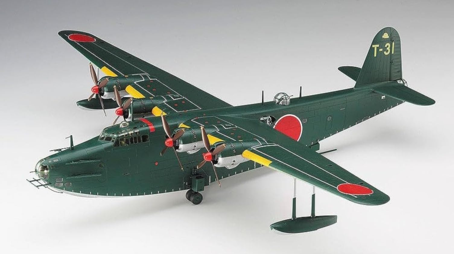 Hasegawa HAE45 1:72 Kawanishi H8K2 Type 2 Flying Boat Toy : Amazon