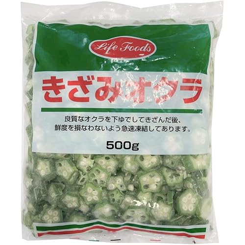 ライフフーズ きざみオクラ
