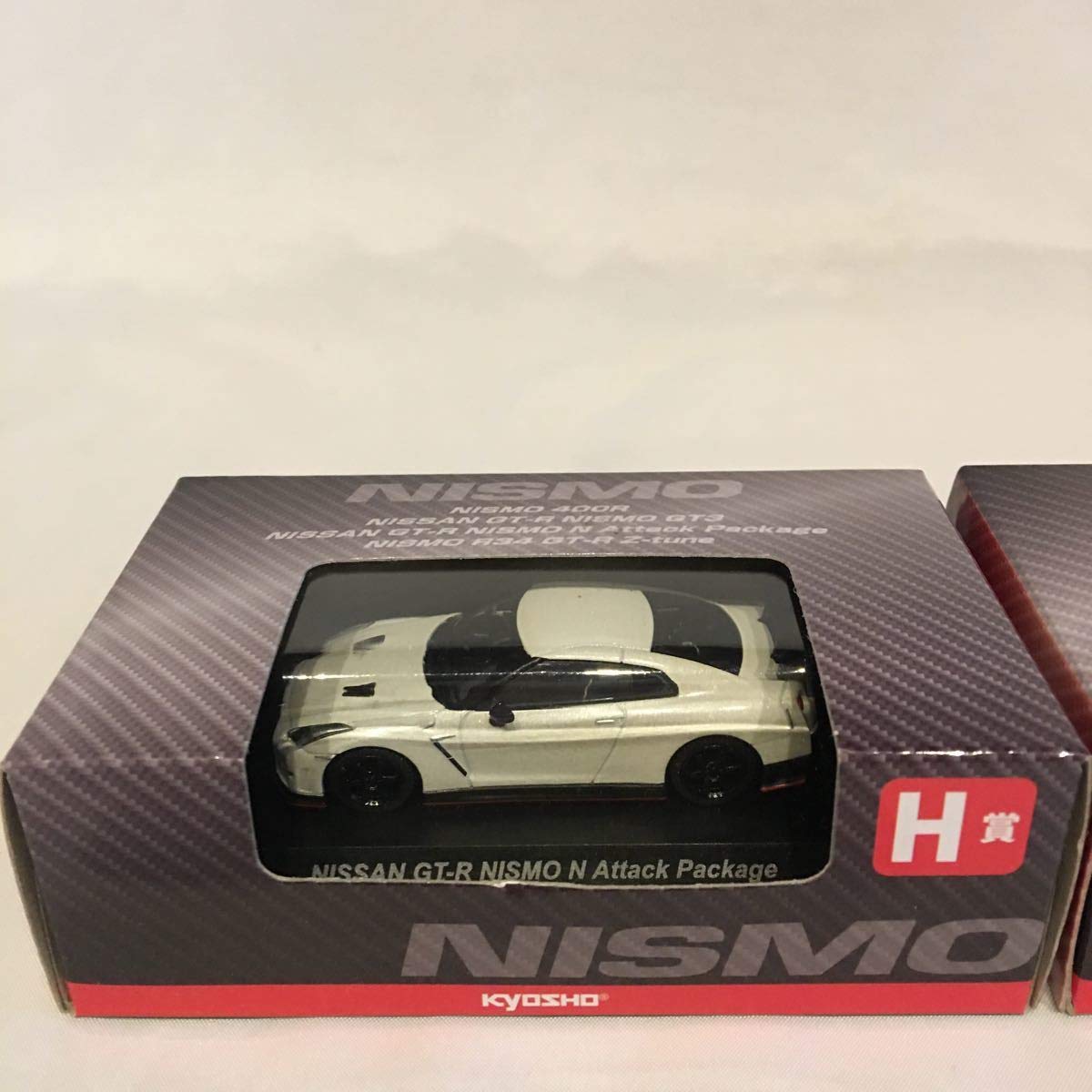 Amazon | 京商 1/64 NISMO くじ H賞 日産 GT-R ニスモ N Attack 