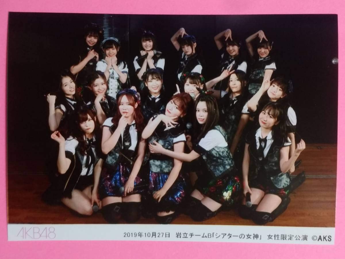Amazon.co.jp: AKB48 2019 10/27 17:00 チームB シアターの女神 女性