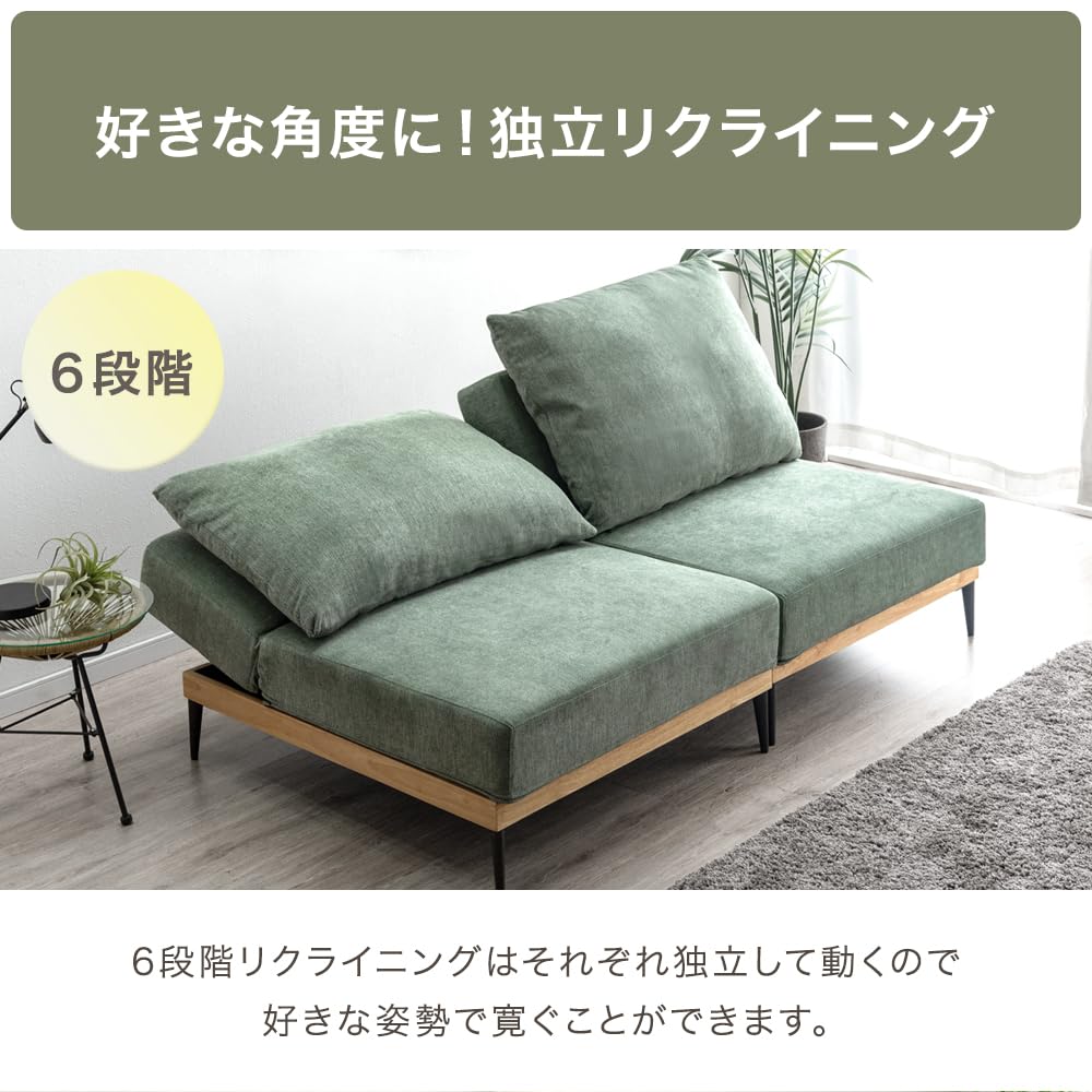 Amazon｜タンスのゲン ソファー 2人掛け 幅180cm【洗える カバーリング