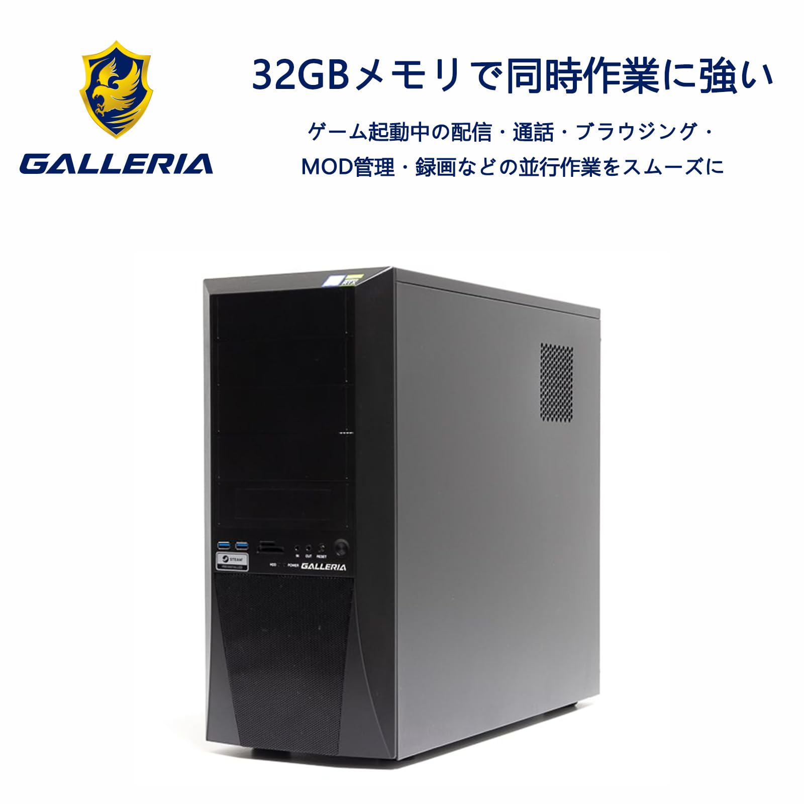 ゲーミングPC/Core i7 8700/RX5600XT/メモリ32GB 61K1lHPP8PL._AC_UL210_SR210,