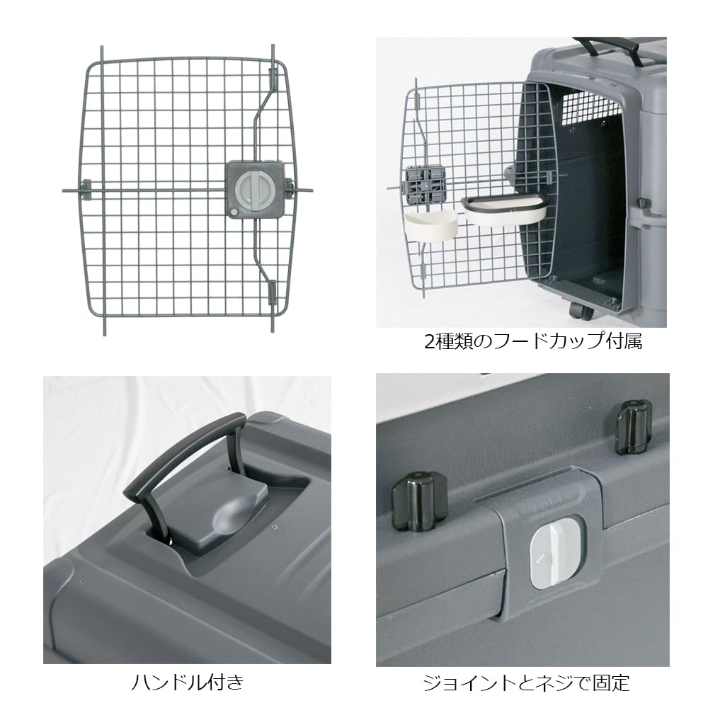 Amazon | プチリュバン ペットキャリー キャスター付き PR70 中型犬用