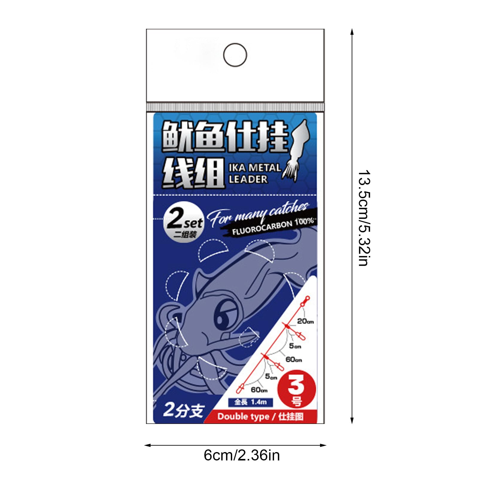 SILANON Leader Da Pesca In Nylon Per Acqua Salata – Terminali Con 1 E 2 Bracci Con Girelle E Ami – Attrezzatura Per Surf E Fondo (12 Pezzi) - 2