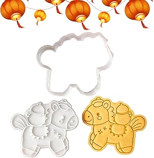 馬 クッキーカッターセット クッキーカッター 馬 形状 ビスケット フォンダン ベーキング型 簡単にはがれるベーキング用品 家庭 キッチン 誕生日 ホリデー パーティー デコレーション