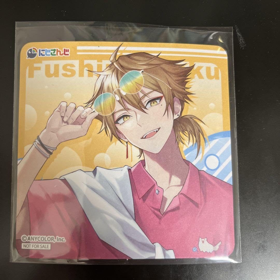 Amazon.co.jp: 伏見ガク サマーデート アニメイト コースター : ホーム 