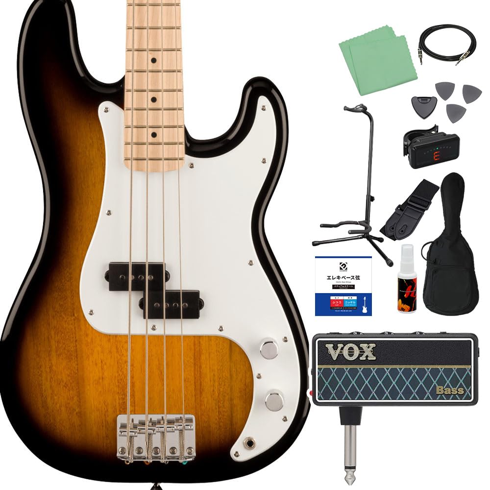 Amazon | Squier by Fender SONIC PRECISION BASS 2-Color Sunburst