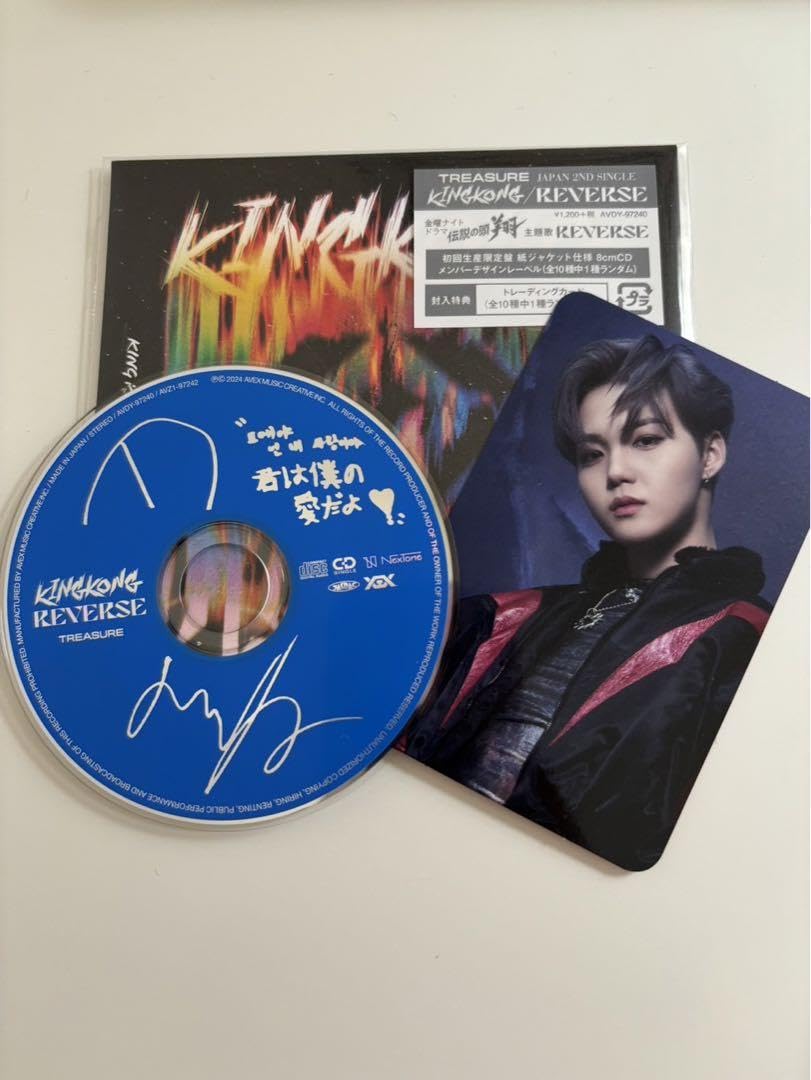 Amazon.co.jp: Kana.様 リクエスト 5点 まとめ商品 : 文房具・オフィス用品