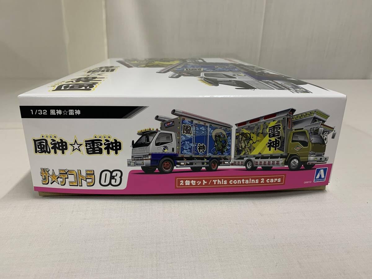 Amazon.co.jp: 1：32 風神 雷神 ザ デコトラ 03 2台セット 