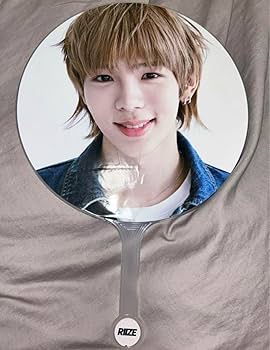 Amazon.co.jp: RIIZE ショウタロウ うちわ : おもちゃ