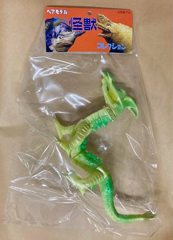 未開封 ベアモデル オール怪獣コレクション 宇宙竜 ナース 蓄光 ピンク ブルー 未開封 ベアモデル オール怪獣コレクション 宇宙竜 ナース 蓄光
