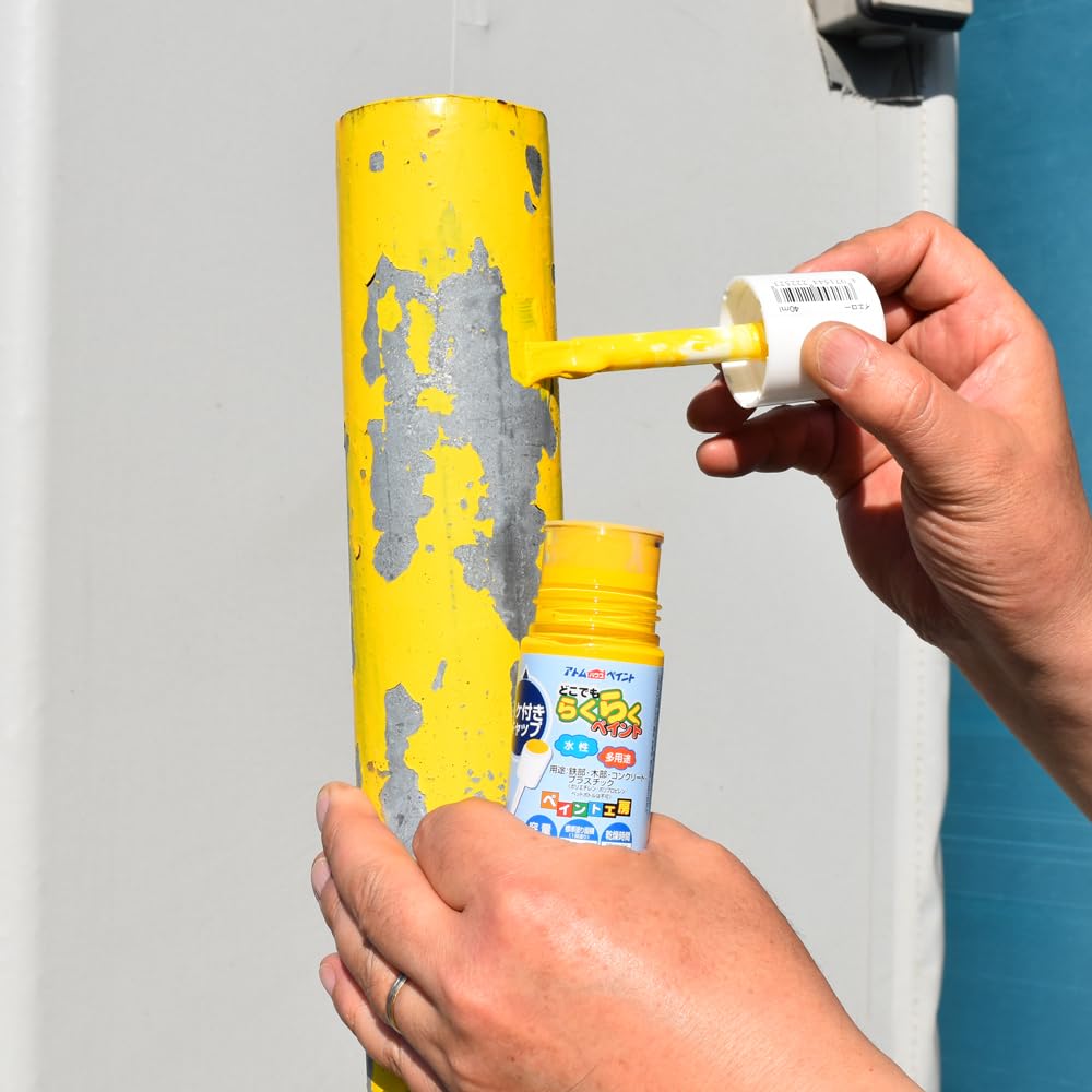 Amazon | アトムハウスペイント 水性ハケ入り塗料 らくらくペイント