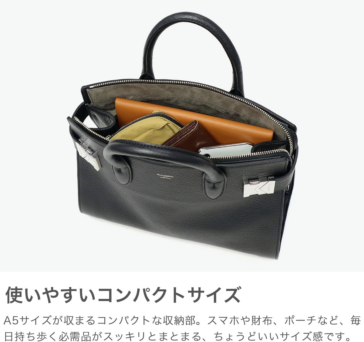 Amazon | ペッレモルビダ メイデンボヤ―ジュ シュリンクレザー