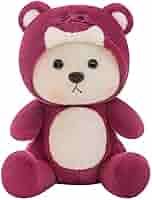 Amazon.co.jp: くまのぬいぐるみ 変身クマぬいぐるみ 大きい 熊