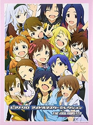 Amazon.co.jp: 学園アイドルマスター GOLD RUSH 特装版 6 (6) (少年