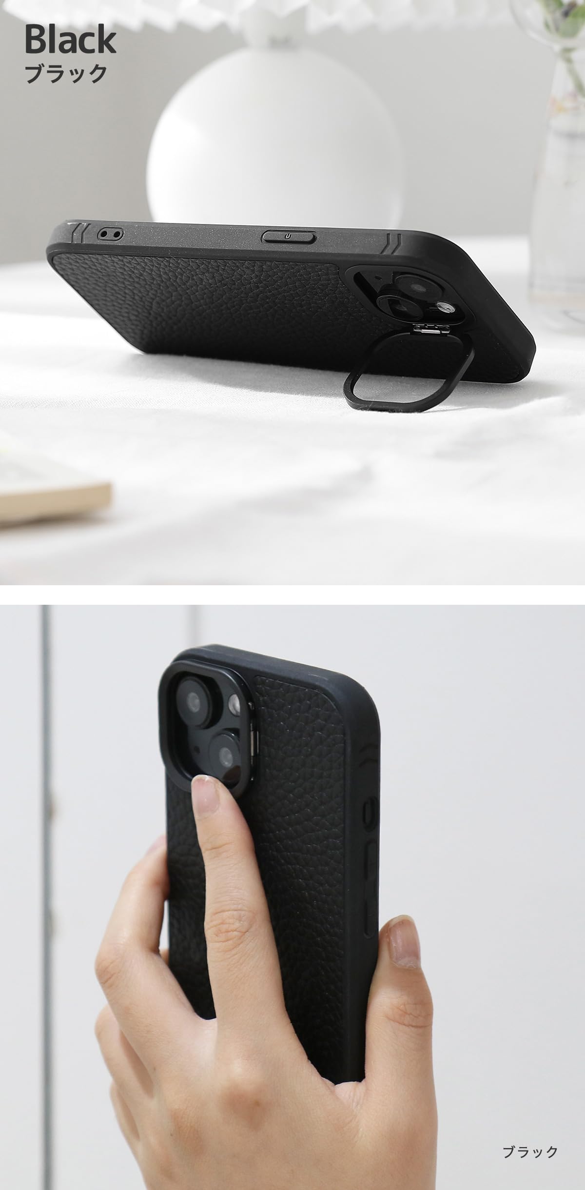 Amazon.co.jp: シュリンクレザー 本革 スマホケース iPhone 15 Pro Max