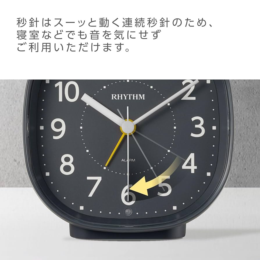 オレンジ ハート型 アナログ目覚まし時計 1505934709.jpg?1647071567