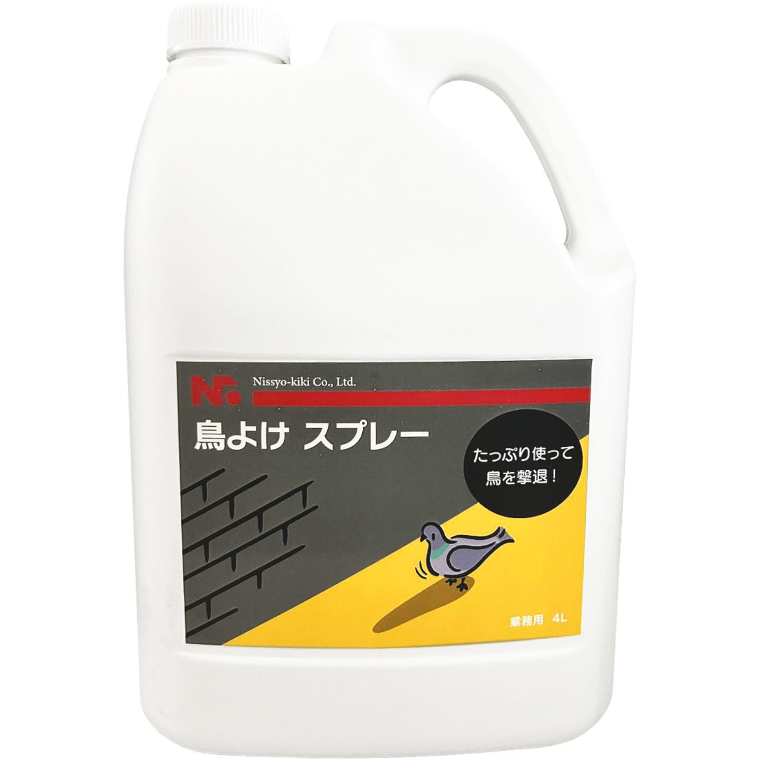 ニッショウ機器(Nissyo Kiki) 鳥よけスプレー 鳥類忌避剤 4L 鳥よけ カラス 鳩 ムクドリ