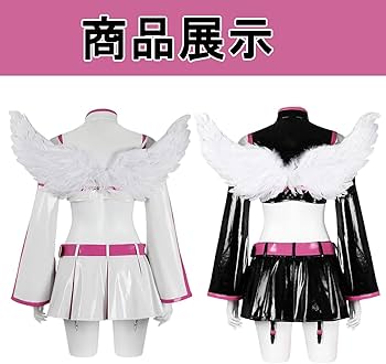 Amazon.co.jp: [HAOJEE]天乃リリサ 橘美花莉 コスプレ衣装 『ウイッグ