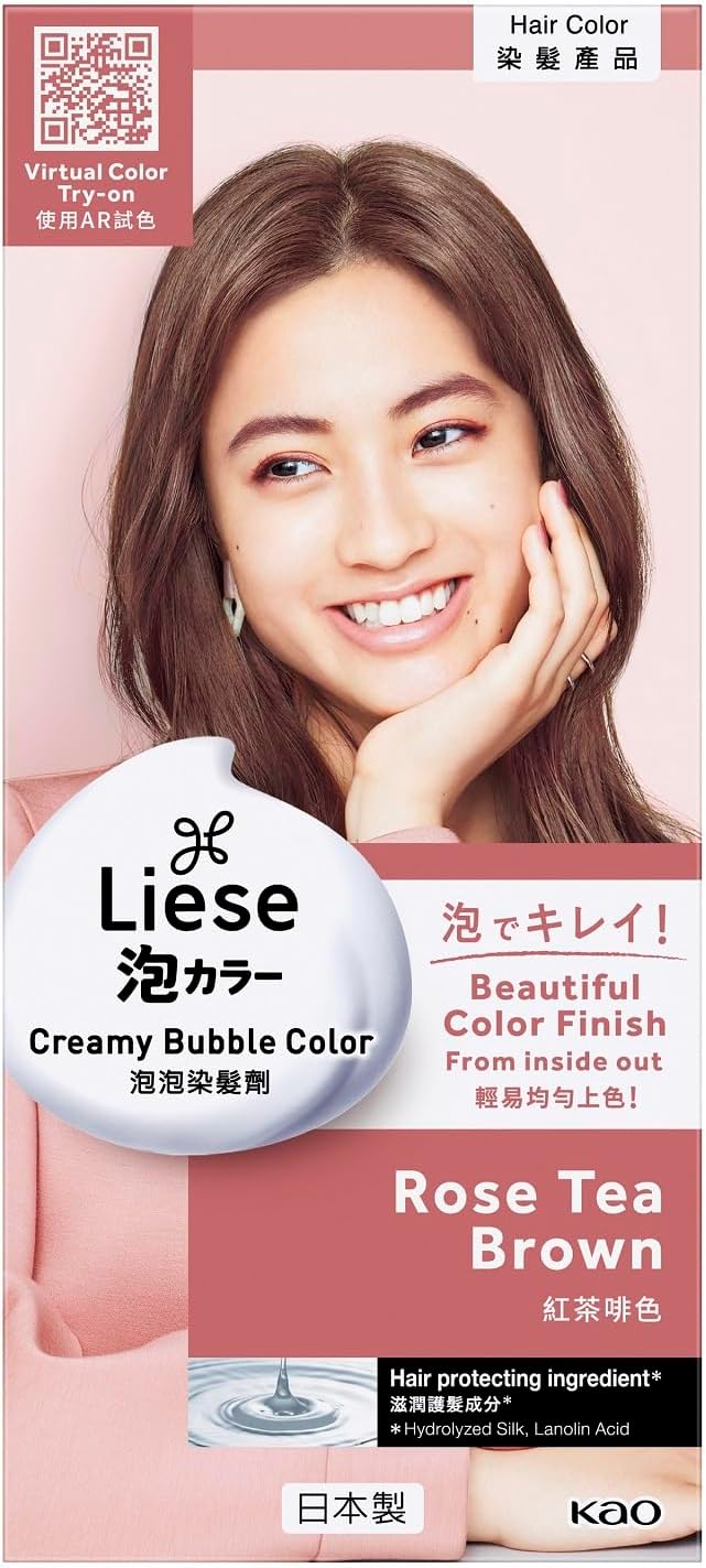 PRETTIA Kao Prettia Bubble Hair Color Rose Tea Brown, 3.38 Fluid Ounce