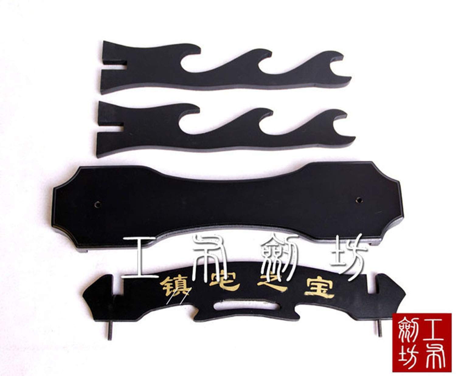 Demon Slayer Katana Pour Halloween - Épée De Samouraï En Bois Kamad Tanjirou Katana En Bambou Avec Fourreau Lame En Bambou Amz B0