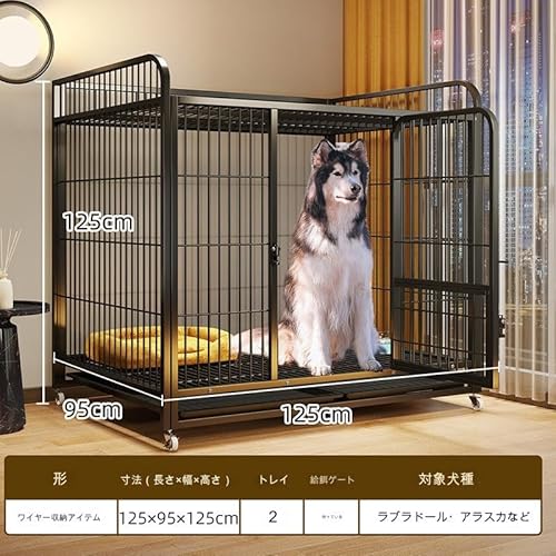 CARTMAN(カートマン) 犬 ゲージ 大型犬 ゲージ ペットケージ 屋根付き ステンレス鋼 組立簡単 ペットゲージ キャスター付き 犬小屋 頑丈 中型犬 犬用ケージ 引き出しトレー付き 犬のゲージ 室内外兼用 の商品画像 6