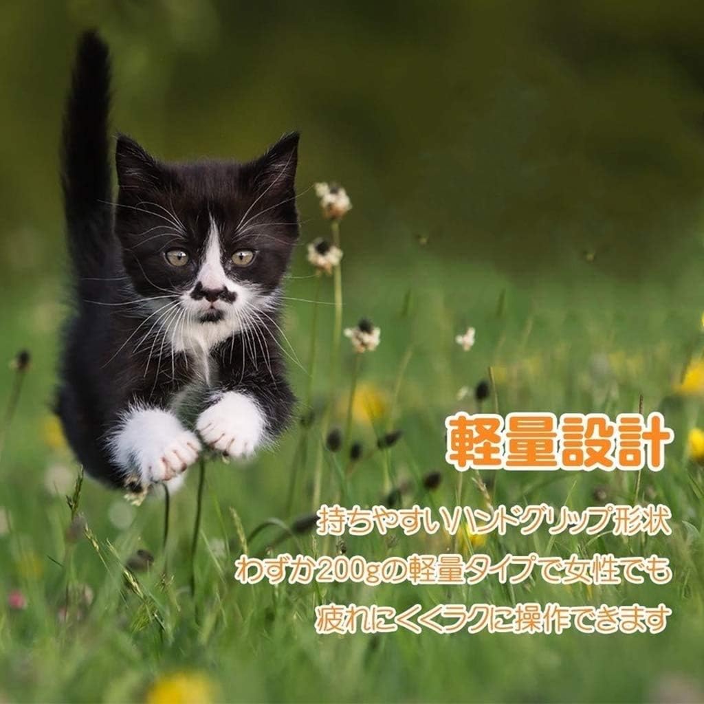 迅速な対応で商品をお届け致します ノミ取り器 電気しらみ取り櫛 ラクラクノミ退治 シラミ卵駆除 ノミ駆除 ニット駆除 ペット用 犬 猫用 シラミ対策 Dprd Jatimprov Go Id 迅速な対応で商品をお届け致します ノミ取り器 電気しらみ取り櫛 ラクラクノミ退治 シラミ卵駆除 ノミ駆除 ニット駆除 ペット用 犬 猫用 シラミ対策 Dprd Jatimprov Go Id