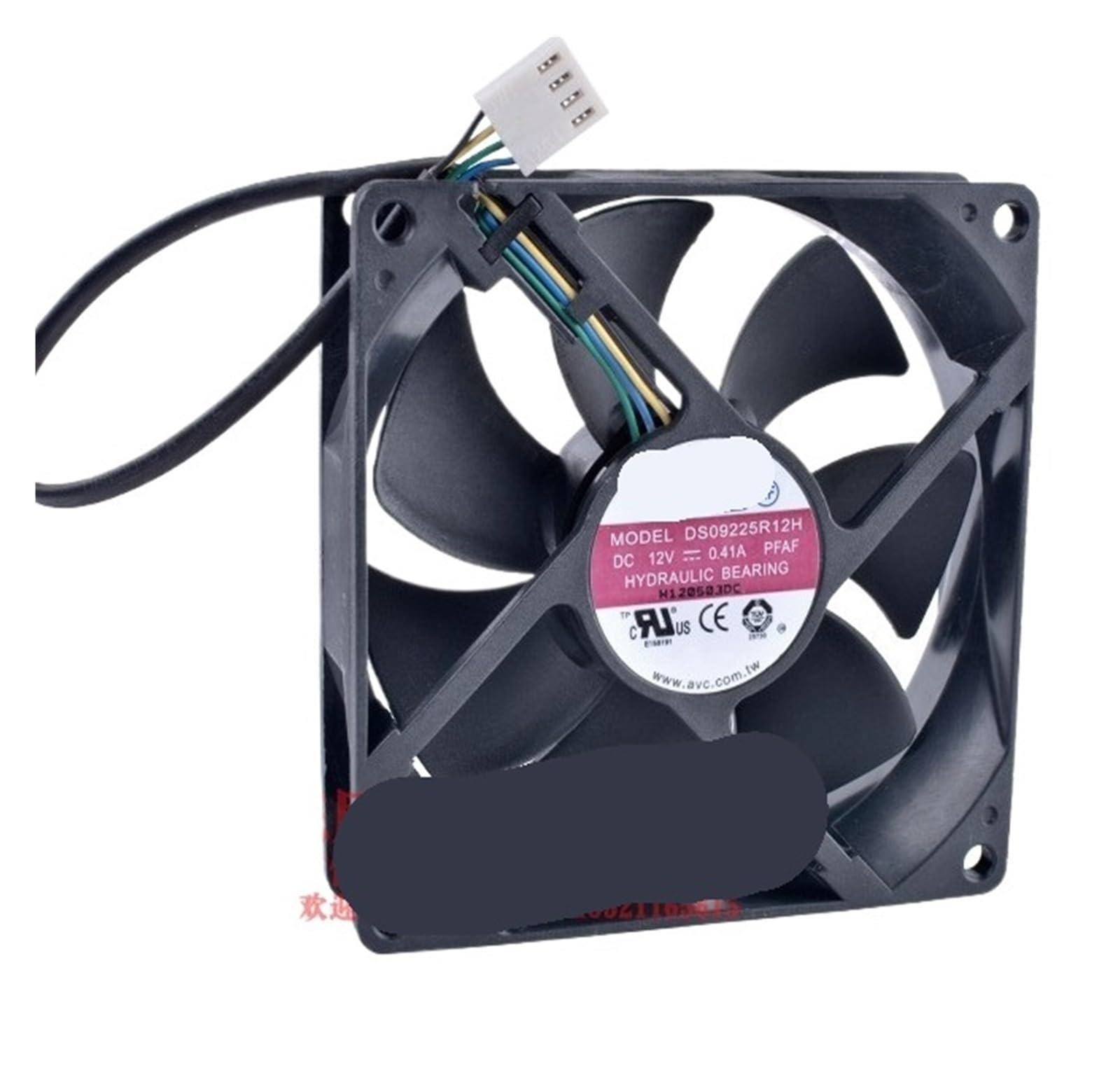 Ventilateur de refroidissement 12V DS09225R12H 90x90x25mm pour CPU