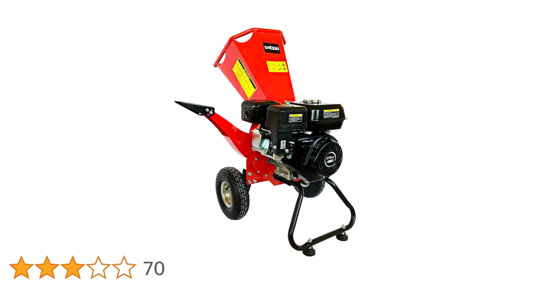 Amazon | ウッドチッパー Gaidoh エンジン粉砕機 75mm粉砕能力