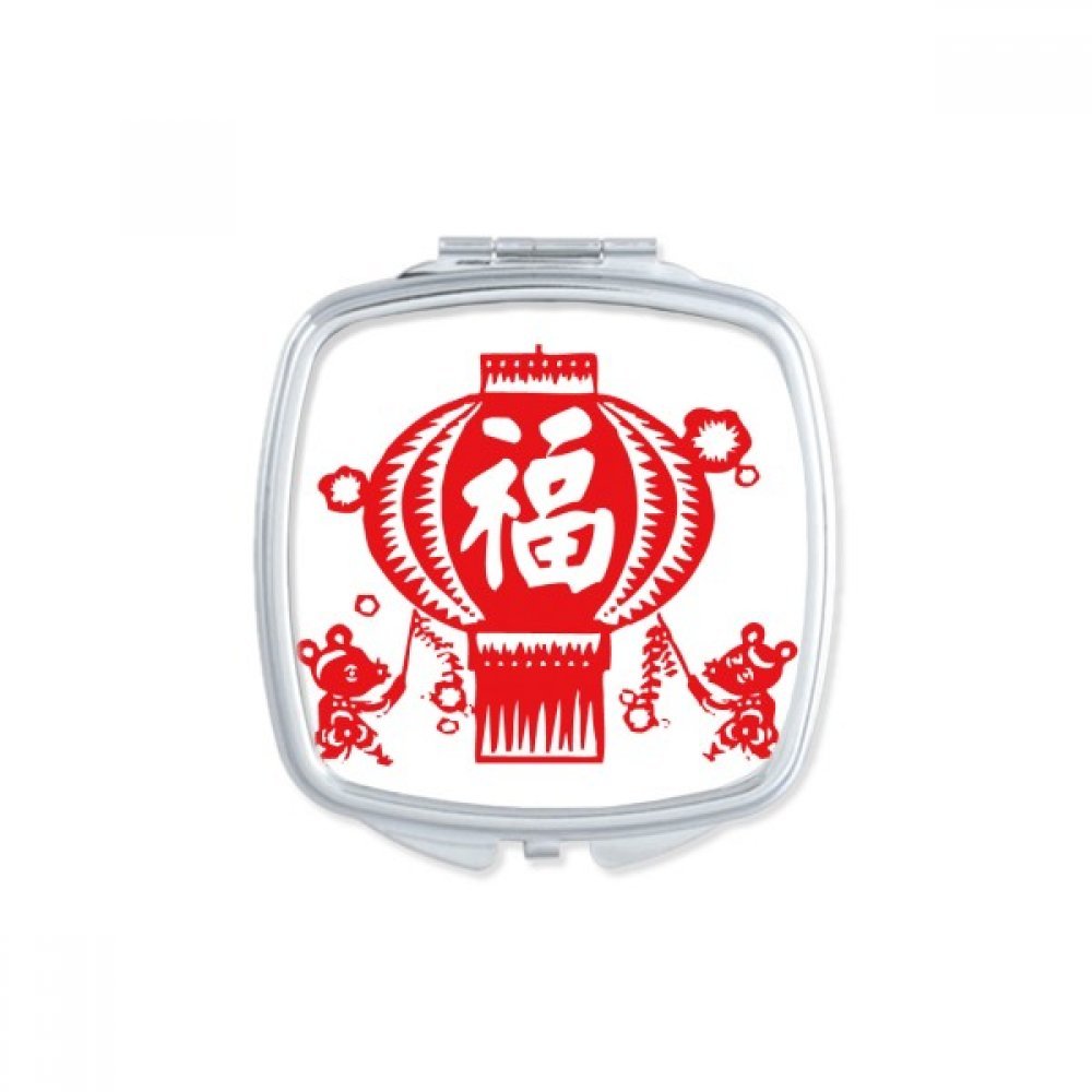 Lampion chinois et Place Rouge miroir de poche mignon à offrir en cadeau