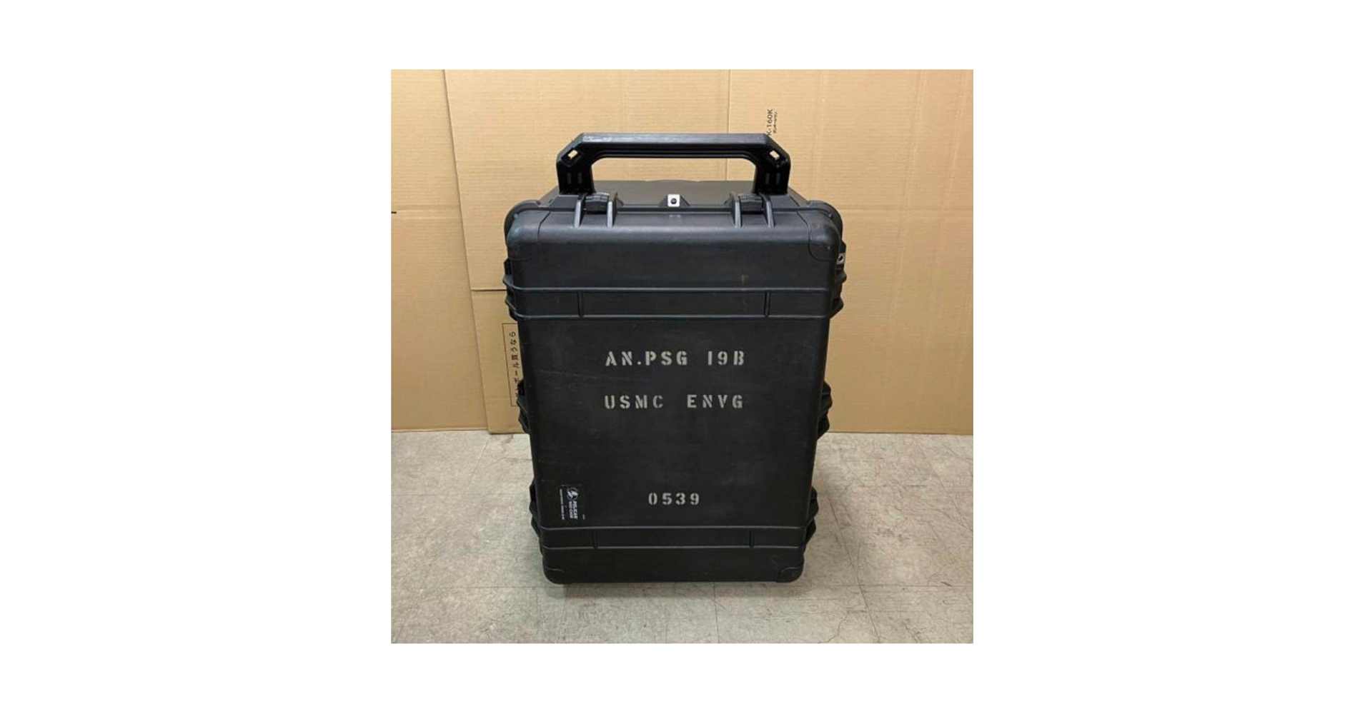 Pelican ペリカンケース 1660 フォーム付きミリタリ ガンケース 1660 Protector Case | Pelican Official Store