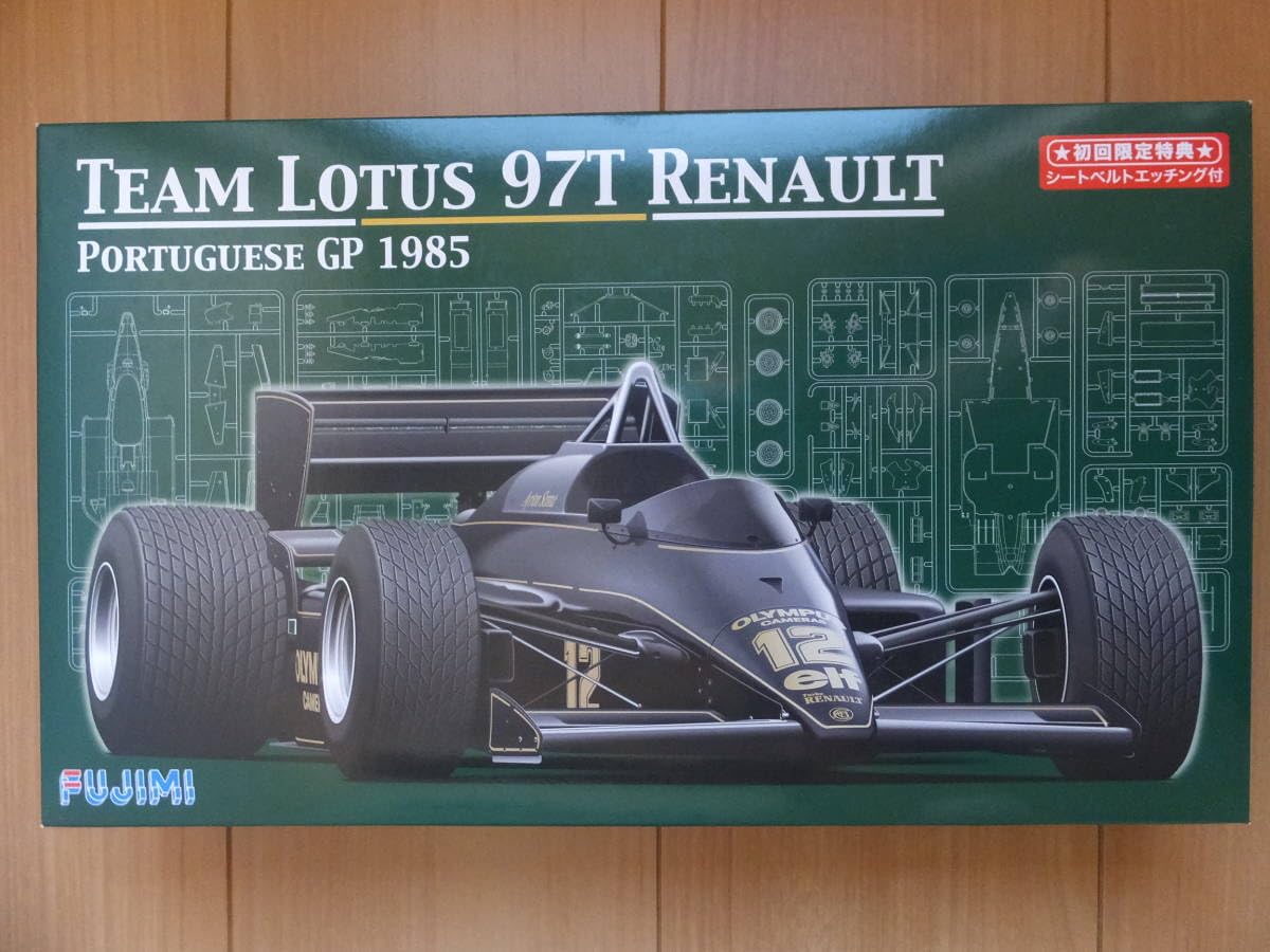 Amazon.co.jp: フジミ 1/20 ロータス 97T ポルトガルGP 1985 : おもちゃ