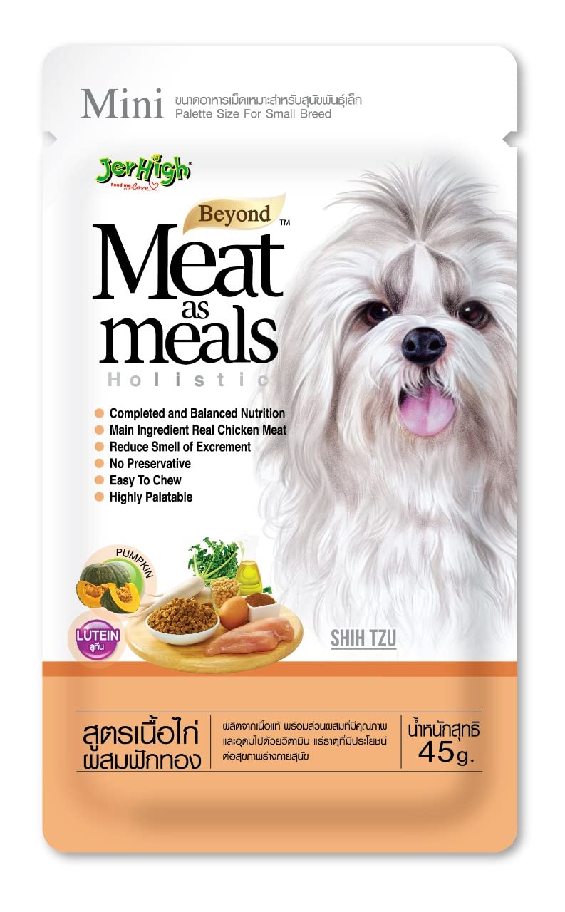 Jerhigh Rs Pet Meat as Meals Dog Food Chicken with Pumpkin Recipe 45g Pack of 3 (B09NBNPPFV) Amazon Price History, Amazon Price Tracker