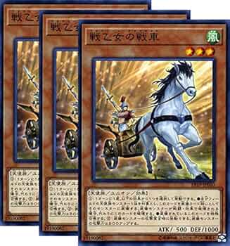 遊戯王カード　4枚SET 612Ugo1xqcL._UF350,350_QL50_.jpg