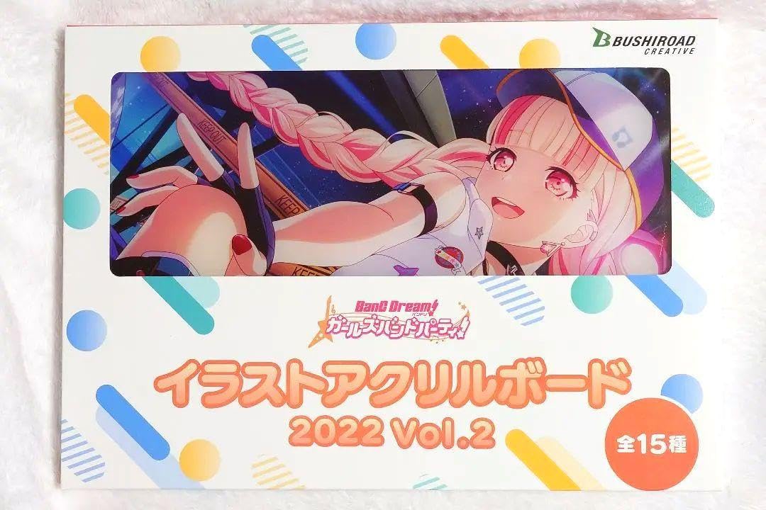 バンドリ パレオ イラストアクリルボード 2022 バンドリ！ ガールズバンドパーティ！ イラストアクリルボード