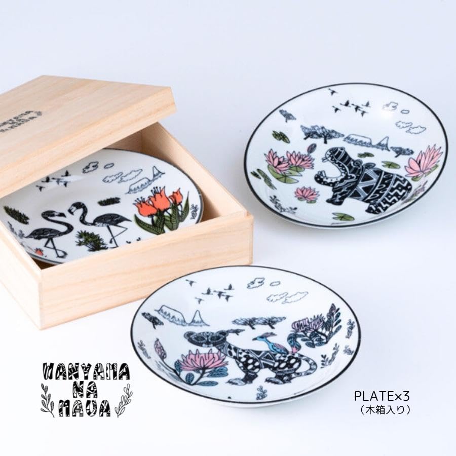 ★逸品★庫山窯 300mm大皿 木箱入 ☆逸品☆庫山窯 300mm大皿 木箱入 楽天市場】庫 山 皿