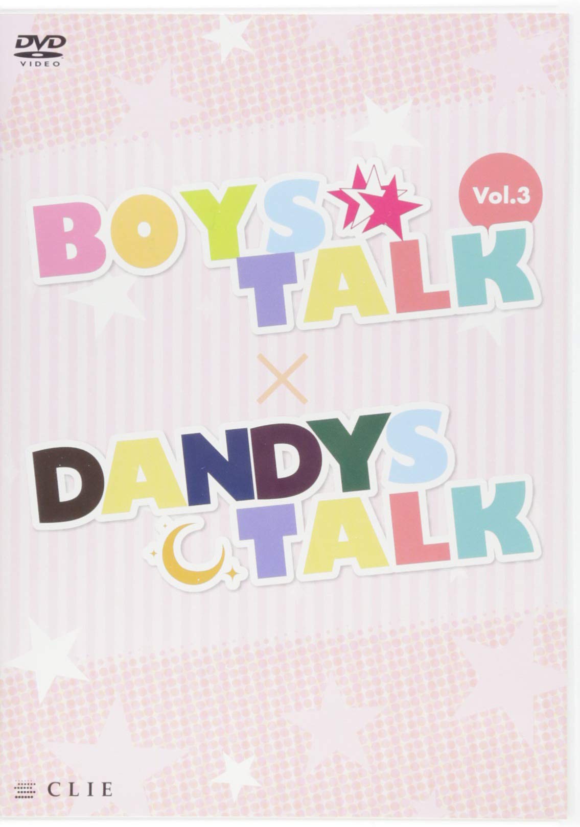 Amazon.co.jp: BOYS☆TALK 3/DANDYS☽TALK [DVD] : 大原海輝, 大海将