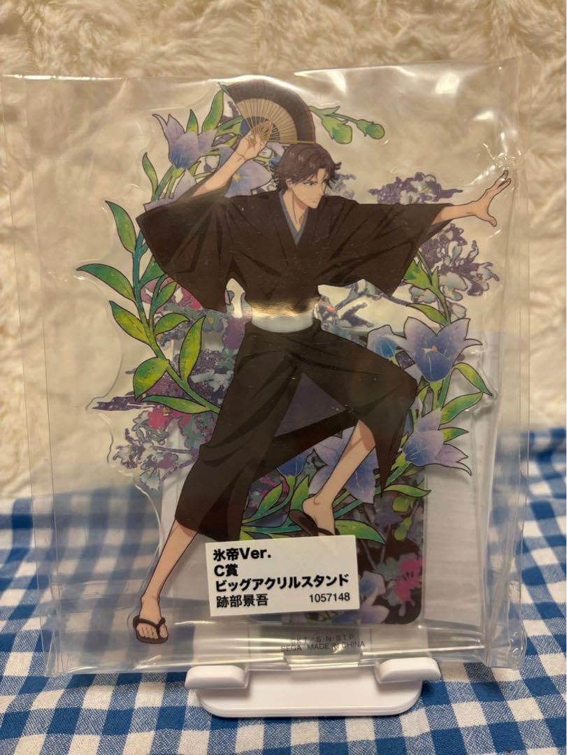 Amazon.co.jp: 新テニスの王子様 テニプリ ラッキーくじ 氷帝vs立海 
