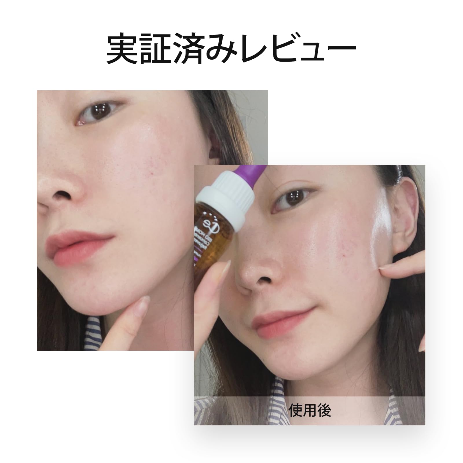 Amazon.co.jp: CELONIA (セロニア) バイオ ホーム ソリューション