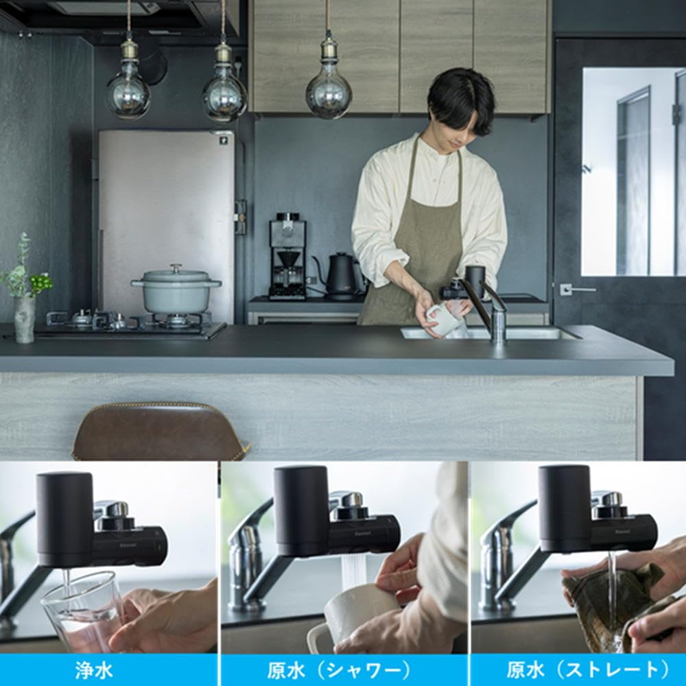 Amazon.co.jp: クリンスイ 浄水器 蛇口 直結型 MONOシリーズ
