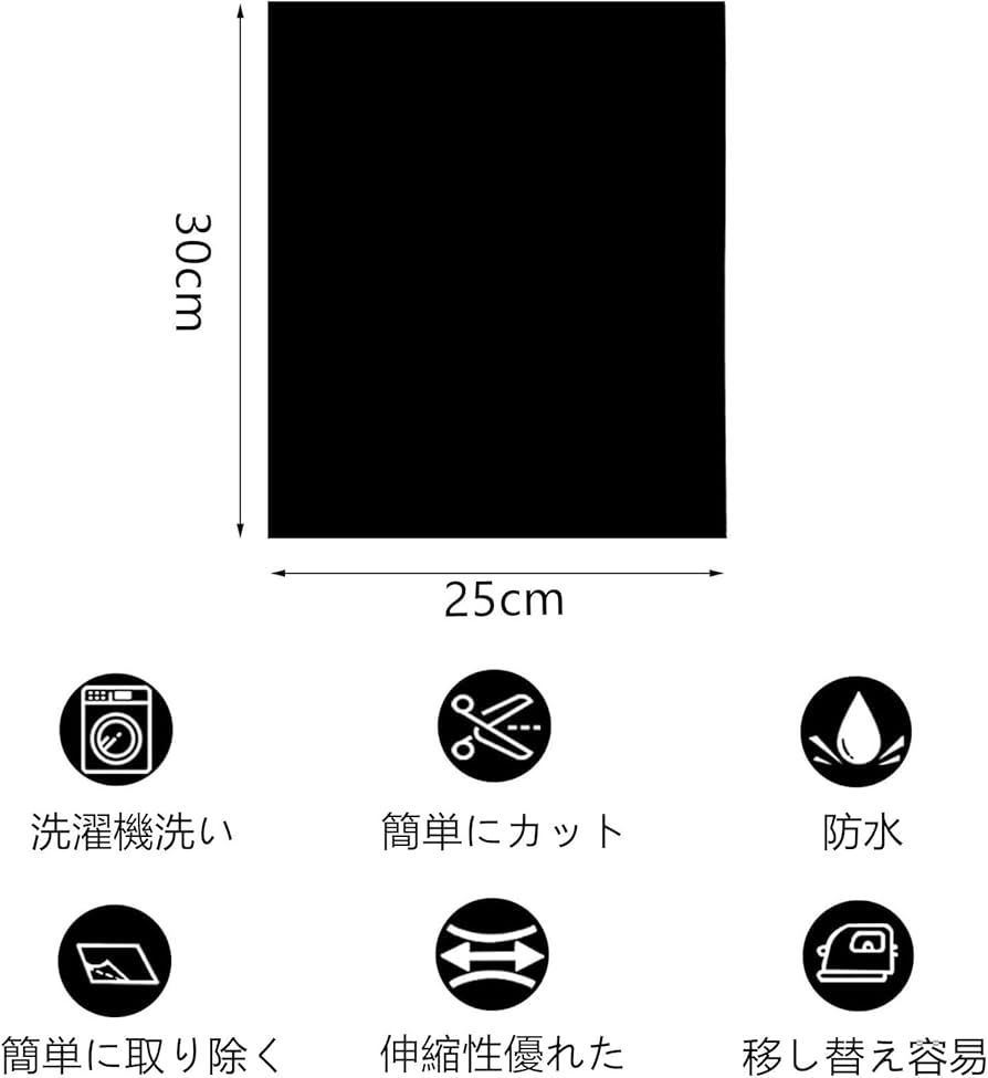 5枚入り アイロンプリントシート 熱転写　シート 約25*30cm 転写シート Amazon.co.jp: 5枚入り アイロンプリントシート 熱転写ラバーシート 約