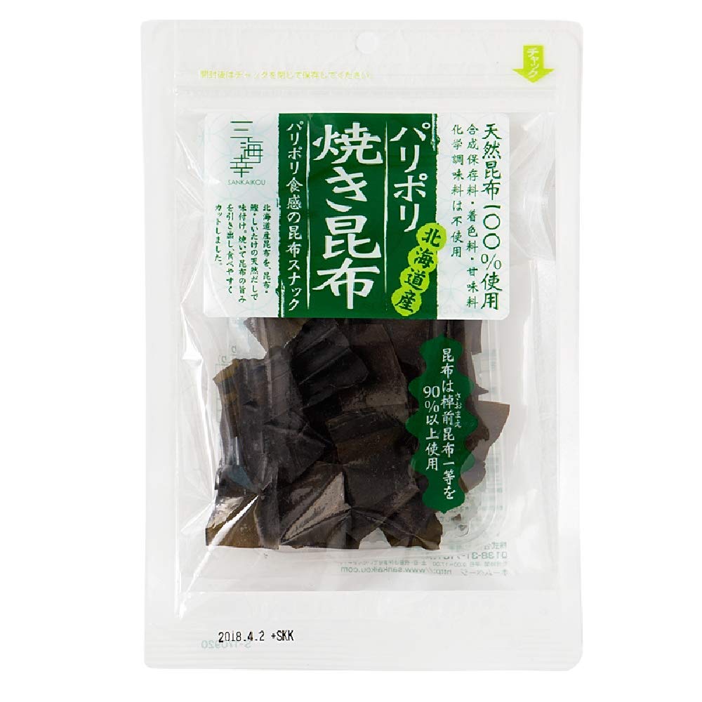 【3袋】三海幸 パリポリ焼き昆布 無添加 北海道産 天然昆布スナック 旨味たっぷ…