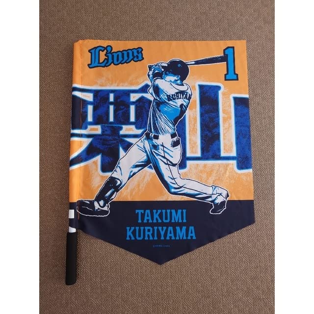 Amazon.co.jp: 栗山巧埼玉西武ライオンズ フラッグ 旗 プロ野球 NPB