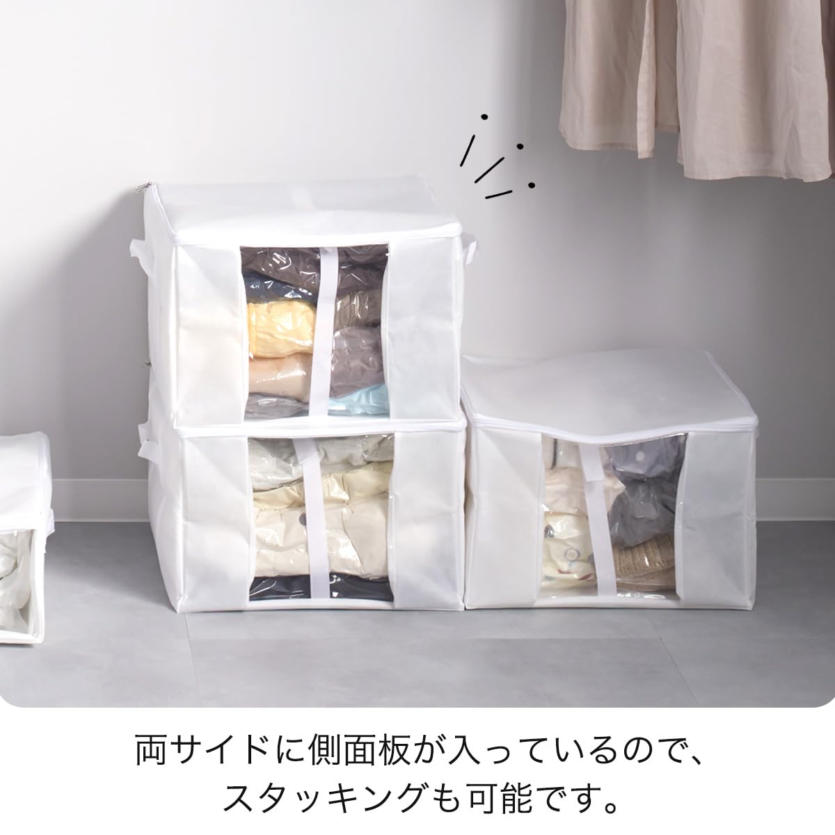 Amazon｜アール SAKuRAKu (サクラク) 一体型圧縮ボックス 衣類用